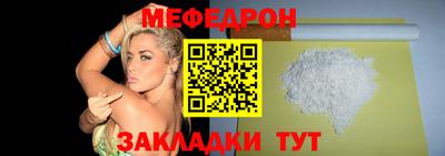 гидропоника Лесосибирск