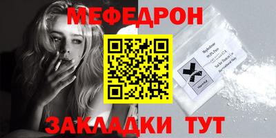 гидропоника Лесосибирск