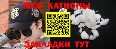 эйфоретик Ликино-Дулёво