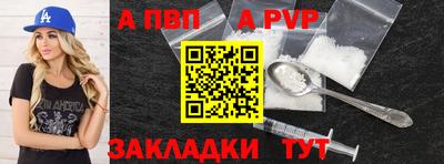 гидропоника Лесосибирск