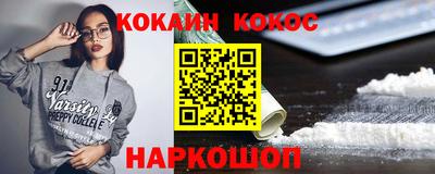 гидропоника Лесосибирск