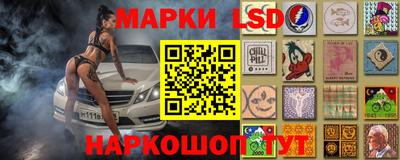 эйфоретик Ликино-Дулёво