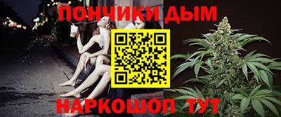 эйфоретик Ликино-Дулёво