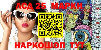 гидропоника Лесосибирск