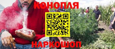 эйфоретик Ликино-Дулёво