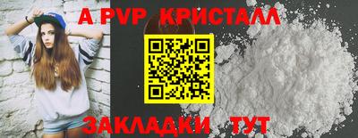 эйфоретик Ликино-Дулёво