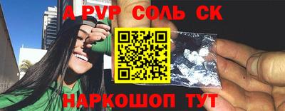 эйфоретик Ликино-Дулёво