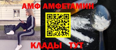 гидропоника Лесосибирск