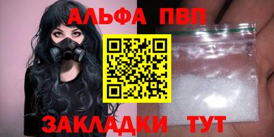 гидропоника Лесосибирск