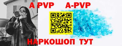 гидропоника Лесосибирск