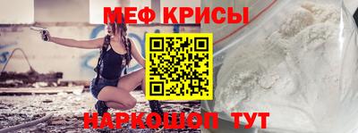 гидропоника Лесосибирск