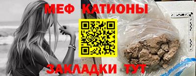 эйфоретик Ликино-Дулёво